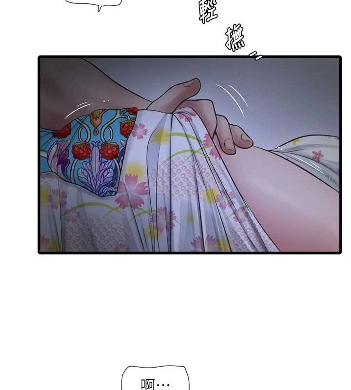 第185話