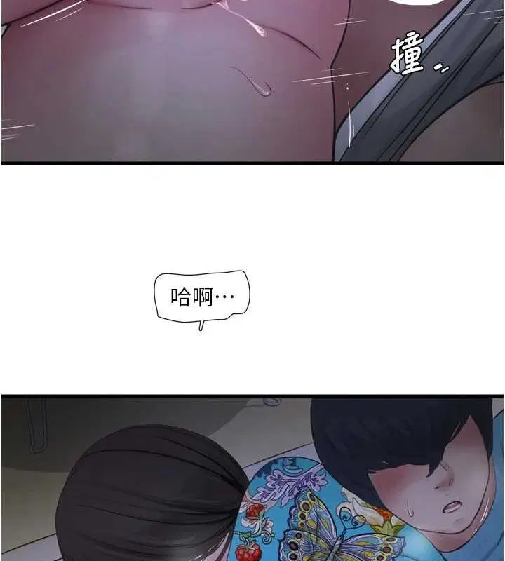 第185話