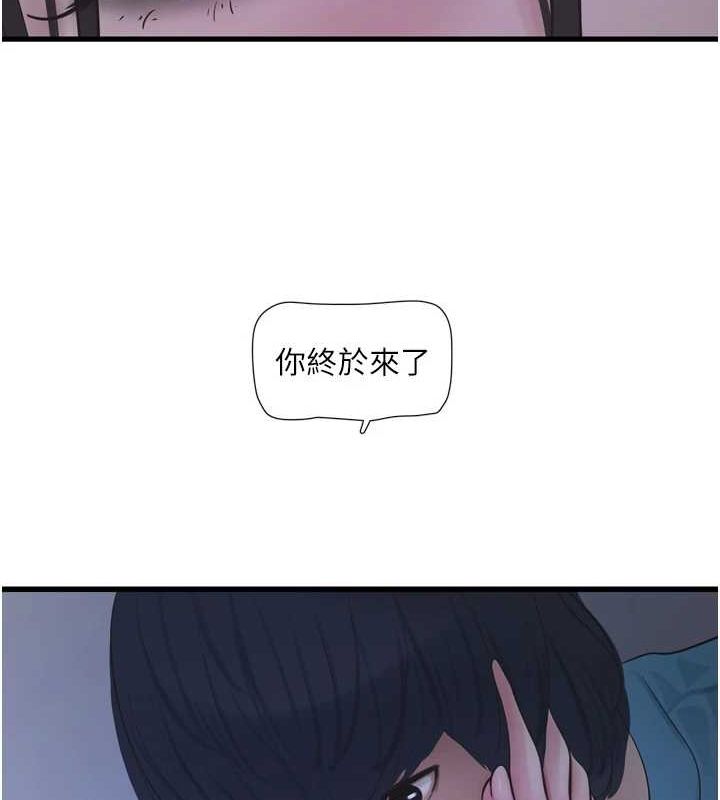 第185話