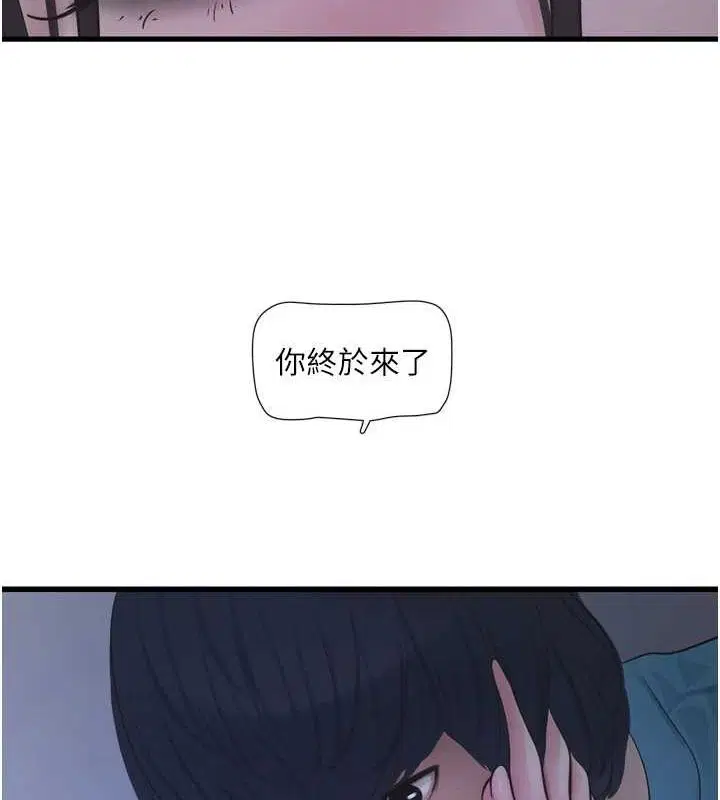 第185話