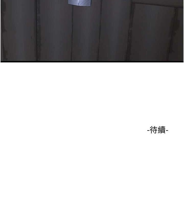 第185話