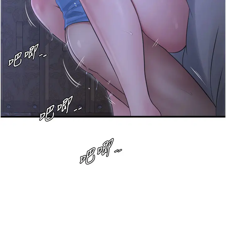 第186話