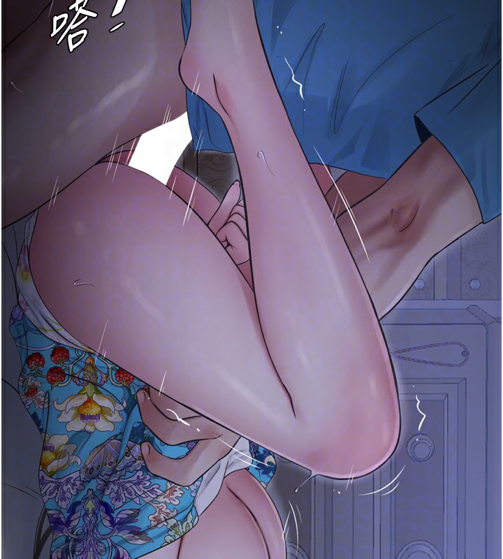 第186話