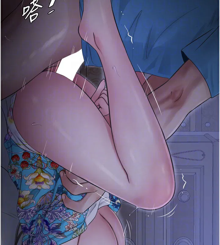 第186話