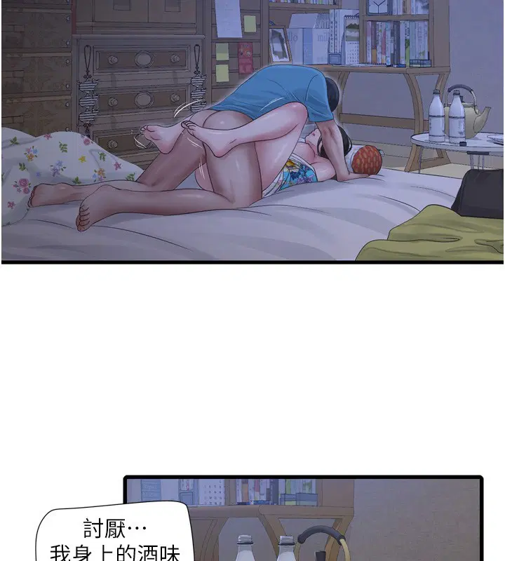 第186話