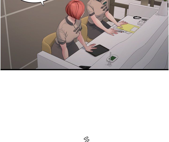 第186話