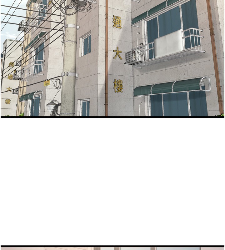 第186話