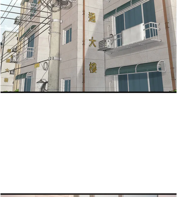 第186話