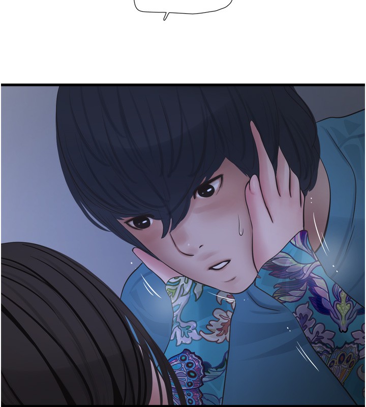 第186話