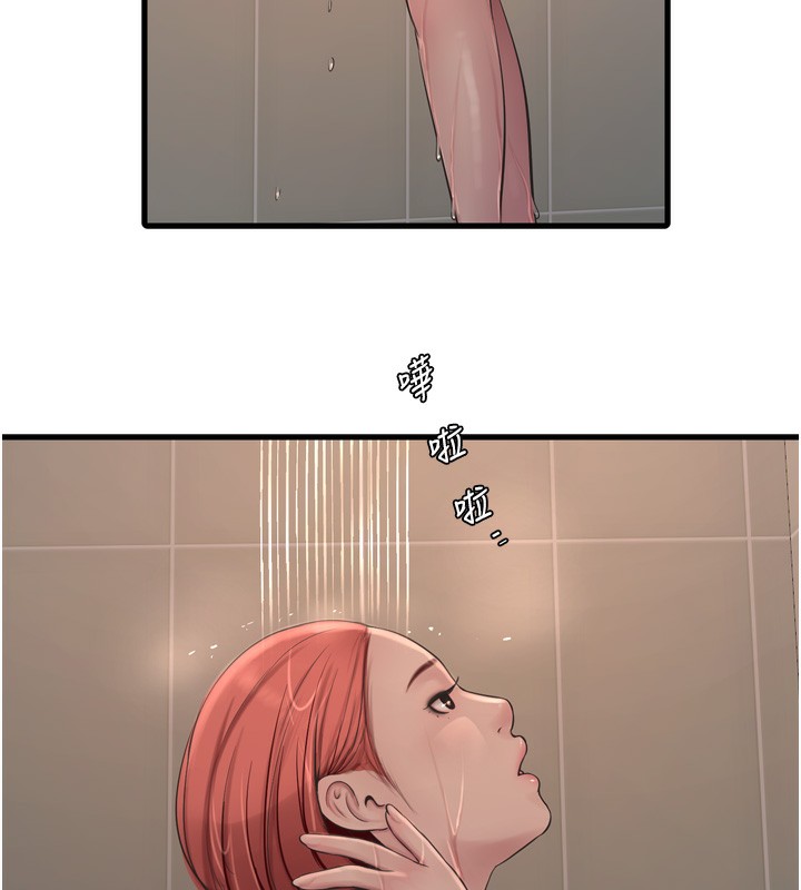 第186話