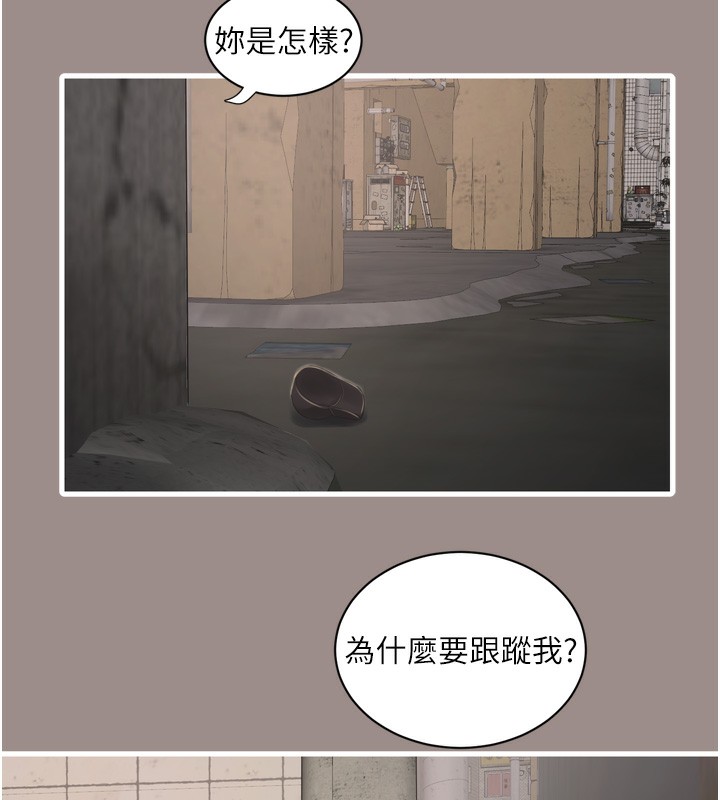 第186話