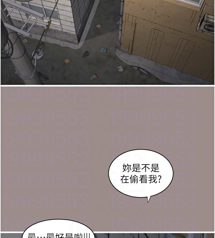 第186話