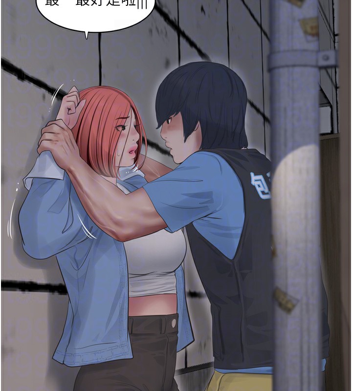 第186話