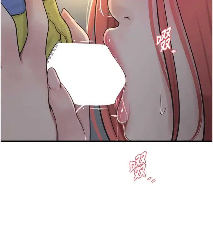 第187話