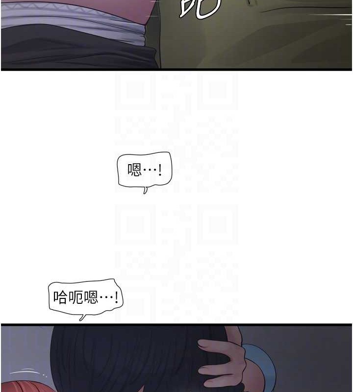 第187話
