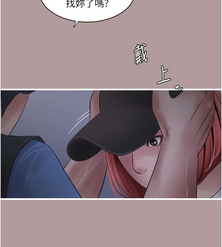 第187話