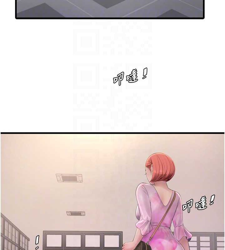 第187話