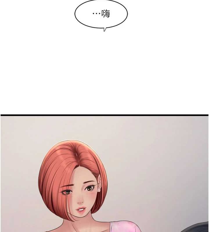 第187話