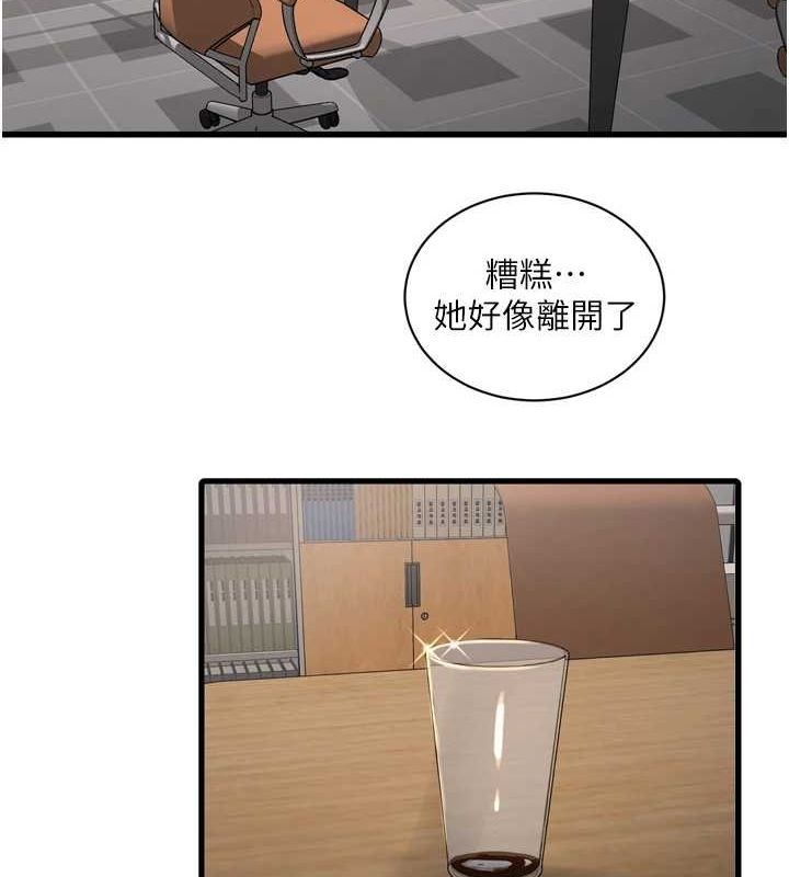 第188話