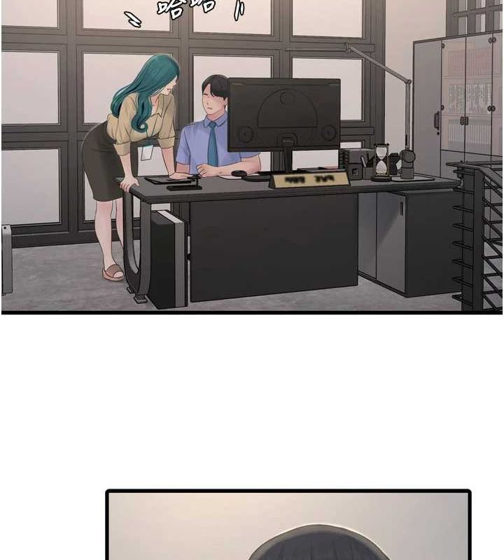 第188話