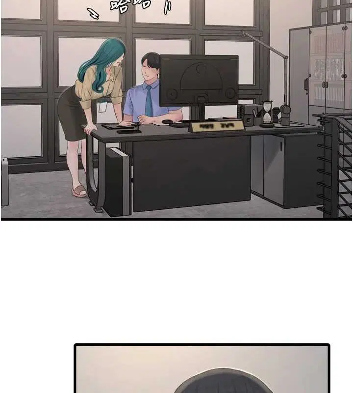 第188話