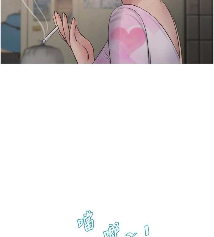 第188話