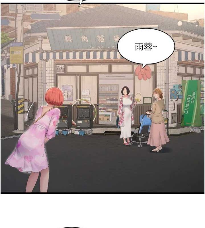 第188話
