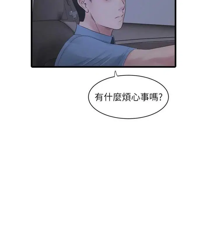第189話