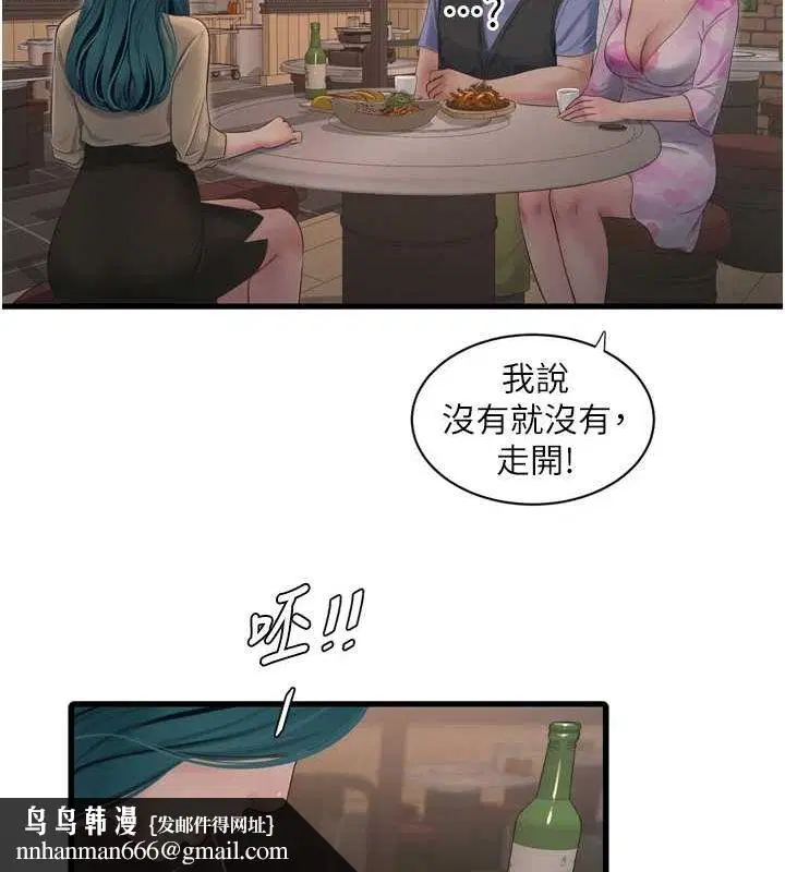第189話
