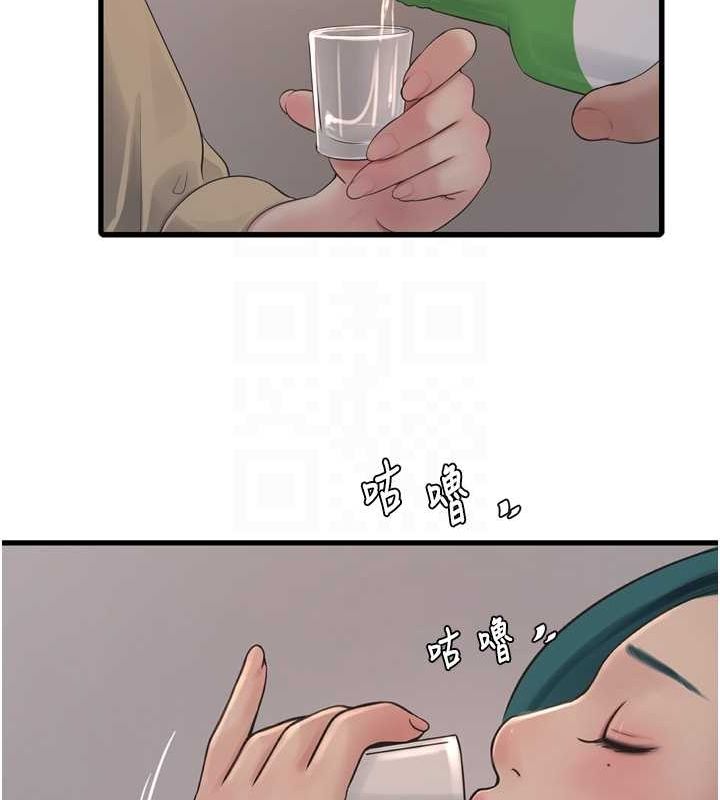 第189話