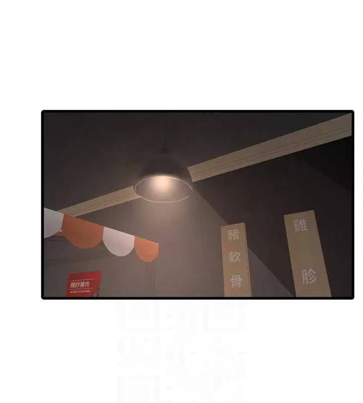 第189話