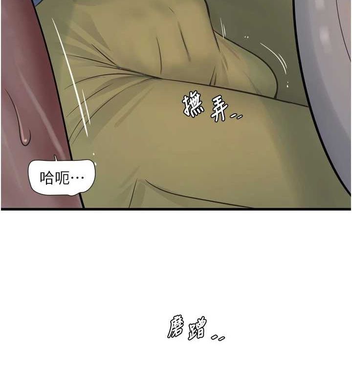 第189話