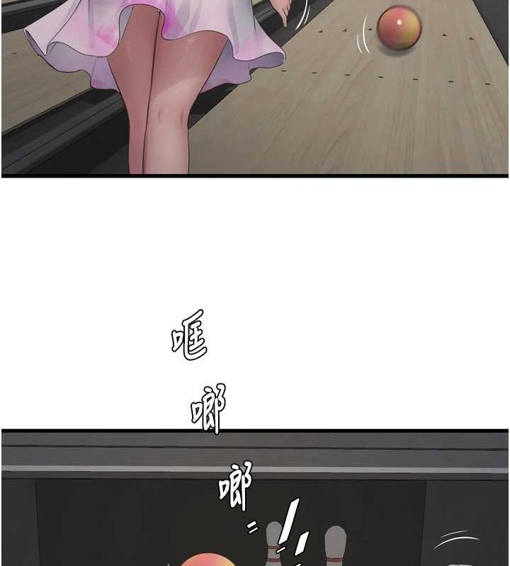 第190話