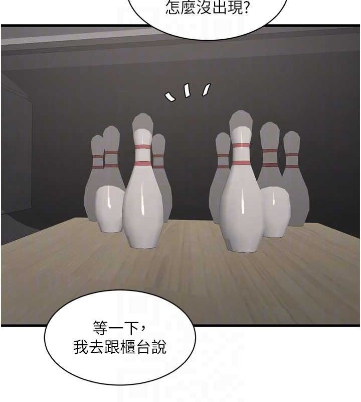 第190話