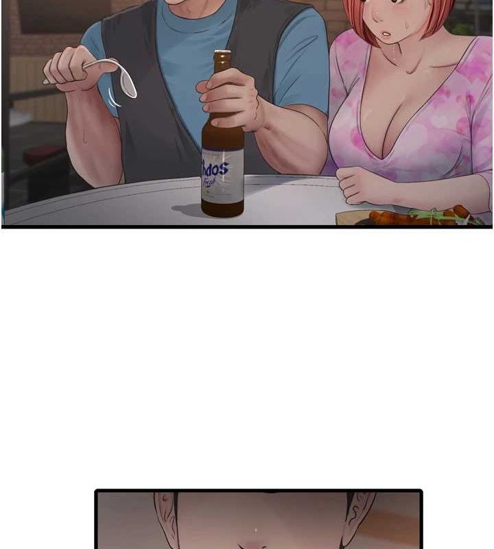 第190話