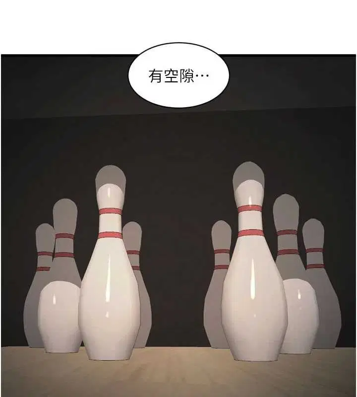 第190話