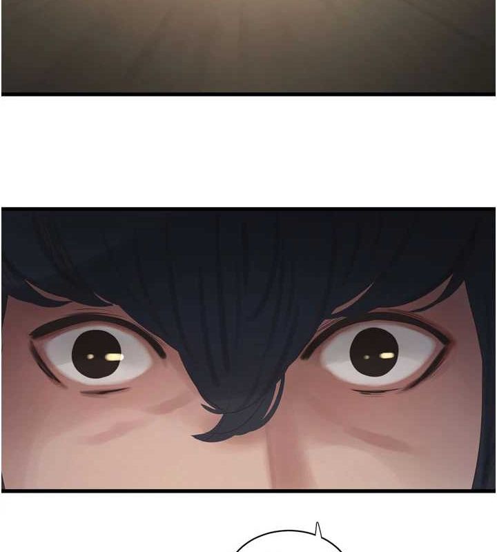 第190話