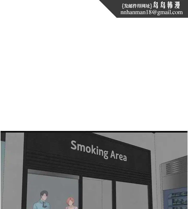 第191話