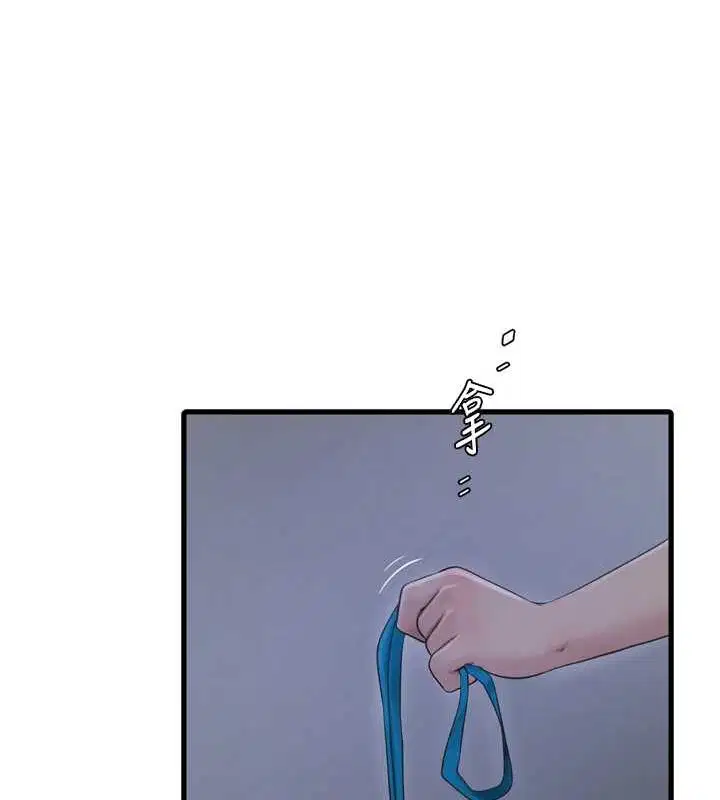 第191話