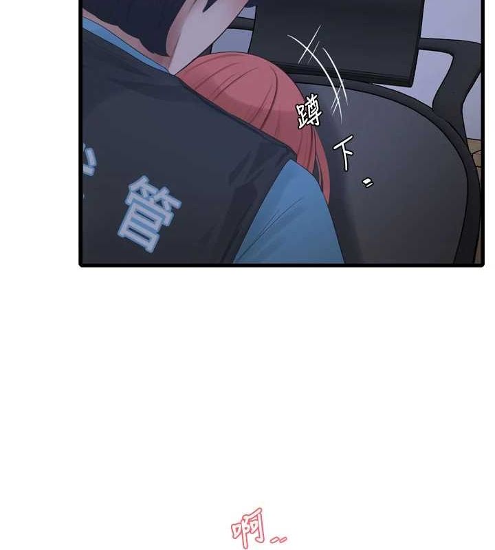 第191話