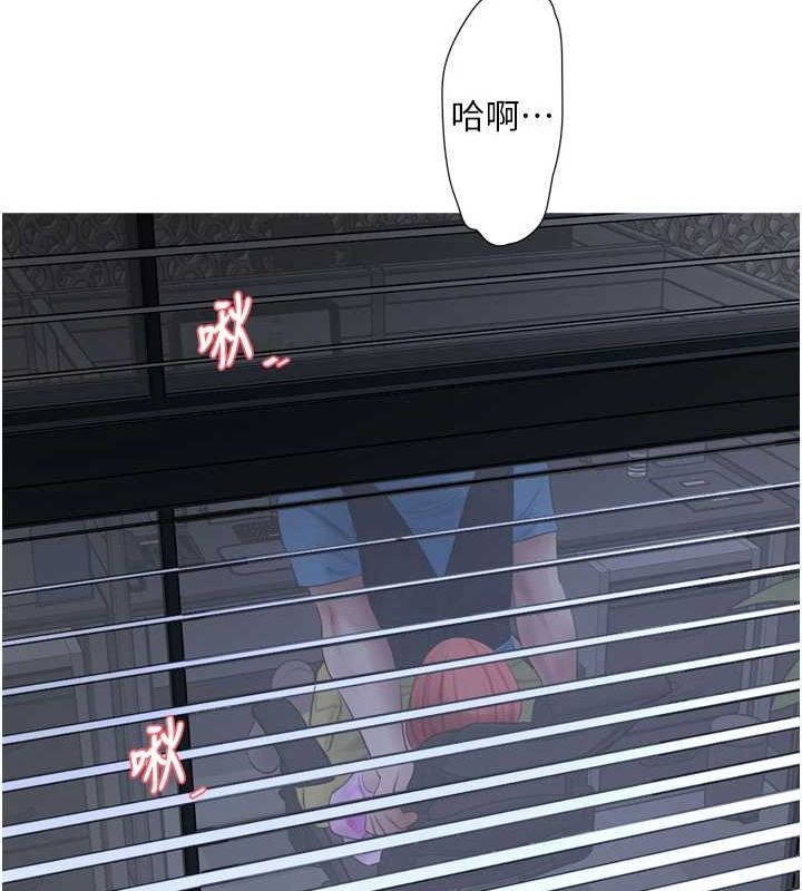 第191話