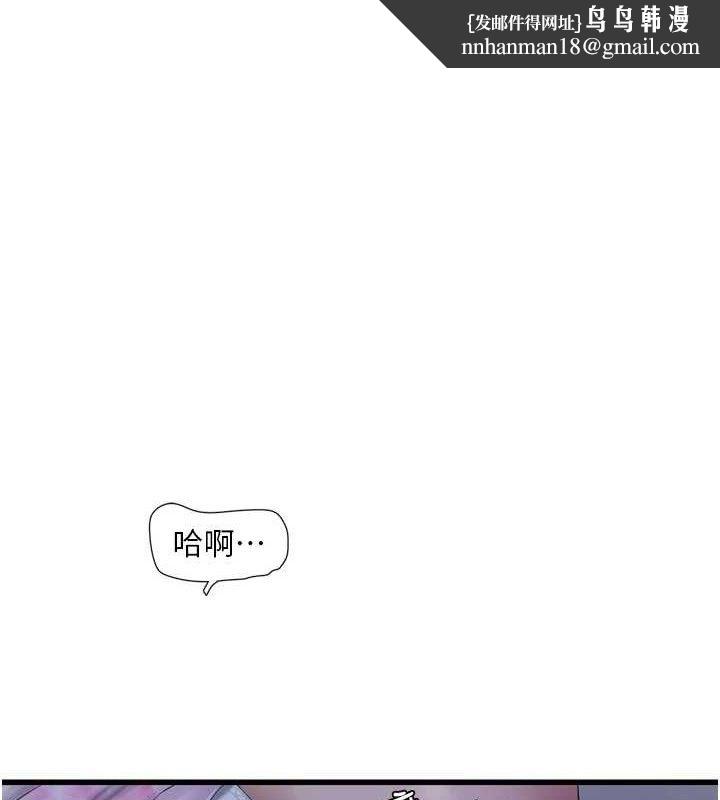 第192話