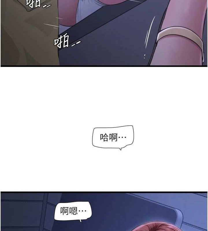 第192話