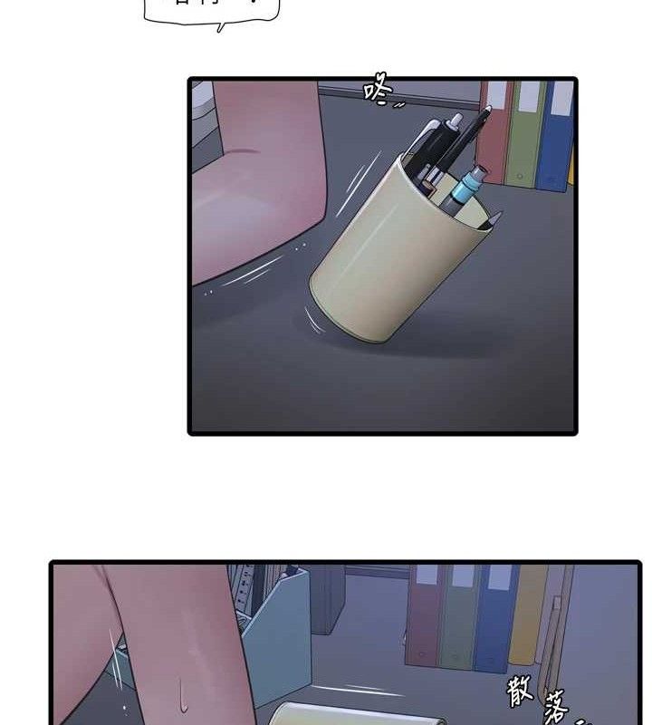 第192話