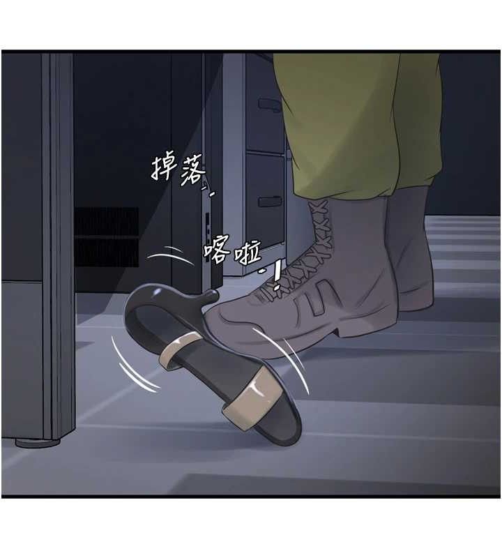 第192話