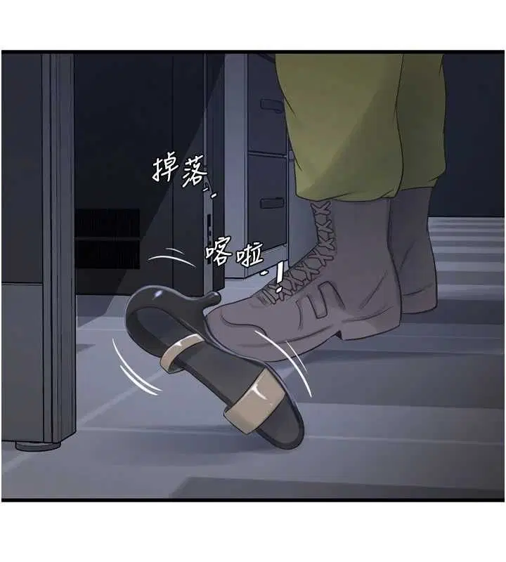 第192話