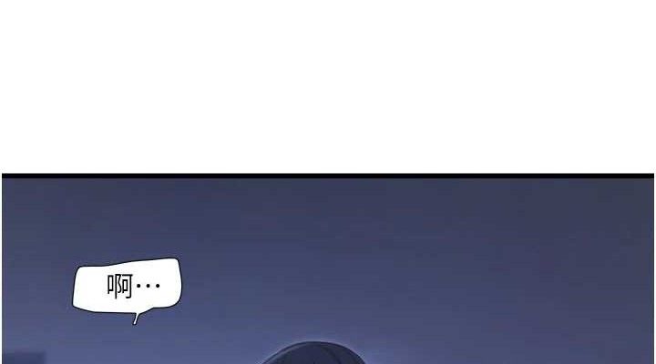 第192話