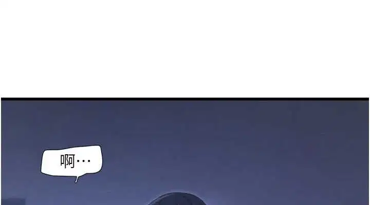 第192話