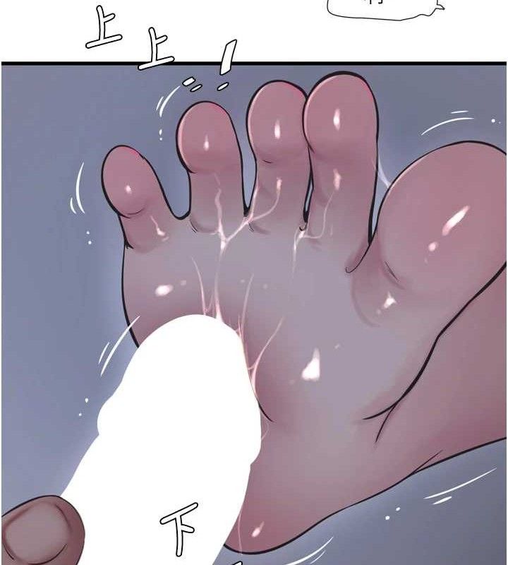 第192話