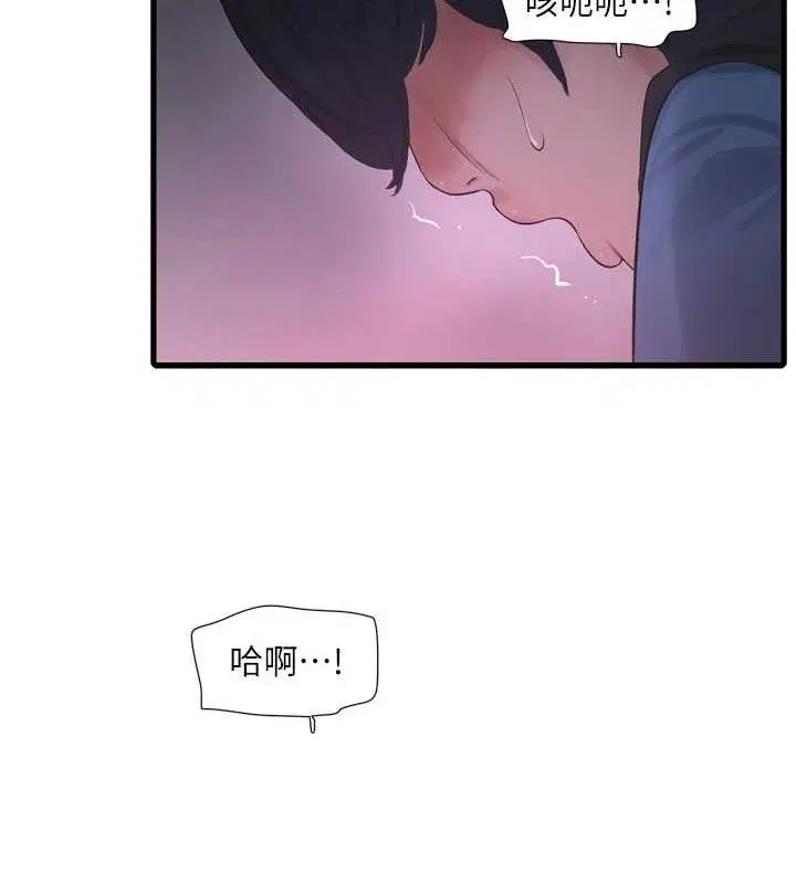 第192話